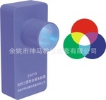 神馬教學(xué)儀器公司 數(shù)理教學(xué)器材領(lǐng)域的人氣供應(yīng)商與專(zhuān)業(yè)黃頁(yè)